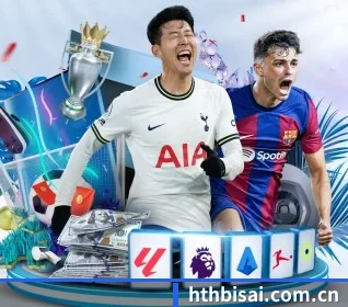 hthbisai.com.cn的方向